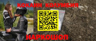 трава Бузулук