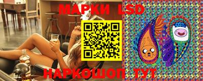 кристаллы Бугуруслан