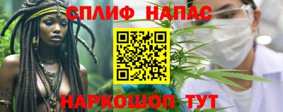 трава Бузулук