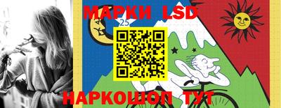 кристаллы Бугуруслан