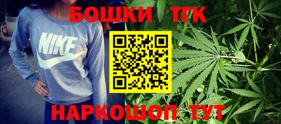 кристаллы Бугуруслан