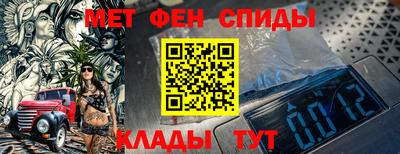 кокаин Будённовск