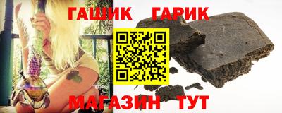 кокаин Будённовск