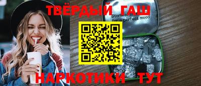 трава Бузулук