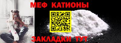 кокаин Будённовск